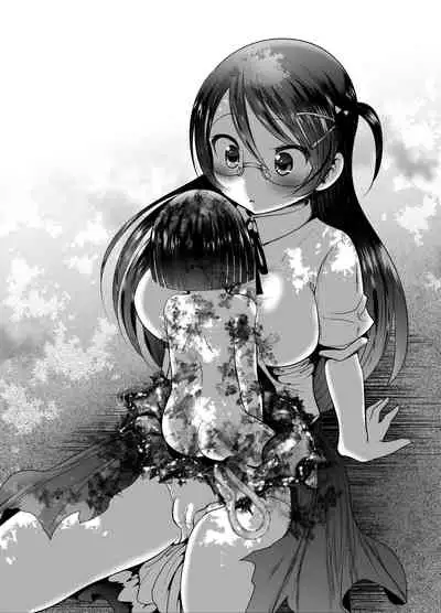 [KAKERU] Chinure Warashi | Blood-Stained Child [English] {Hennojin}