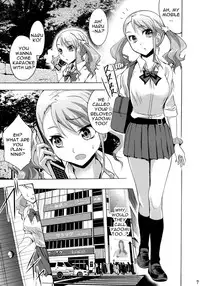 (SC52) [Otabe★Dynamites (Otabe Sakura)] Chou Sitsuren Busters | Super Love Lost Busters (Ano Hi Mita Hana no Namae wo Bokutachi wa Mada Shiranai) [English] {doujin-moe.us}