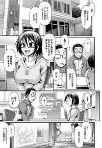 COMIC BAVEL 2016-09 [Digital]