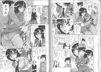 [Saki Harukaze] Extra Booth