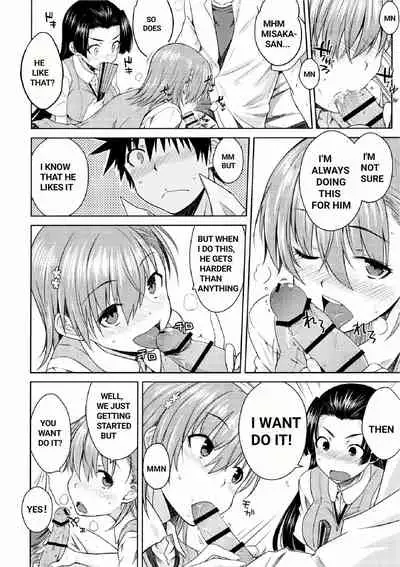 (C90) [Aspergillus (Okara)] BEAUTIFUL SHINE (Toaru Kagaku no Railgun) [English] [0fficial]