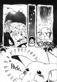 [PONPALAS (Togawa Hanamaru)] Pokemon Junky (Pokemon)