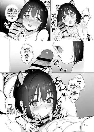 [Iorigumi (Tokita Arumi)] Imasara dakedo Kako-san ni Toragara Bikini o Kite Moratta. | It's a Little Late for New Year's, But I Finally Got Kako to Wear a Tiger-Print Bikini. (THE IDOLM@STER CINDERELLA GIRLS) [English] [ShinyTL] [Digital]