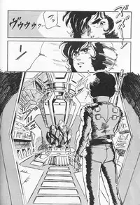 [ALPS (Various)] Look Out 19 (Kimagure Orange Road, Pastel Yumi, Crusher Joe)