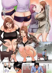 [Tatsunami Youtoku] twin Milf Ch.01-11 + Bangai Hen
