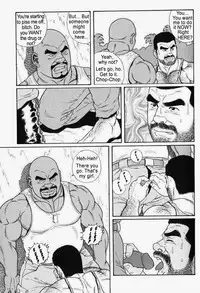 [Gengoroh Tagame] Kimiyo Shiruya Minami no Goku (Do You Remember The South Island Prison Camp) Chapter 01-24 [Eng]