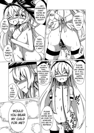 [Aiirosakura (Aikawa Ryou)] Kuubo Wo-Kyuu-chan no Shimakaze Yuri Dorei Choukyou ~Kanketsuhen~ | Standard Carrier Wo-Class Shimakaze's Yuri Slave Training ~Final Chapter~ (Kantai Collection -KanColle-) (Digital) (English) (Pangean)