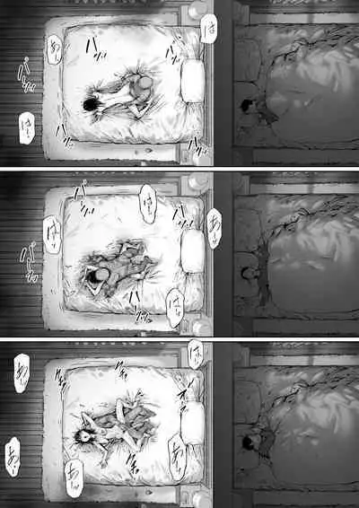 Gifu to Doukyou Suru ni Natta dai ni wa