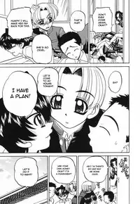 [Chunrouzan] Sleeping Beauty [English]