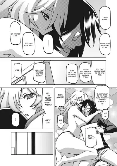 Mizukagami no Magnolia | Magnolia of the Water Mirror Ch. 1-10