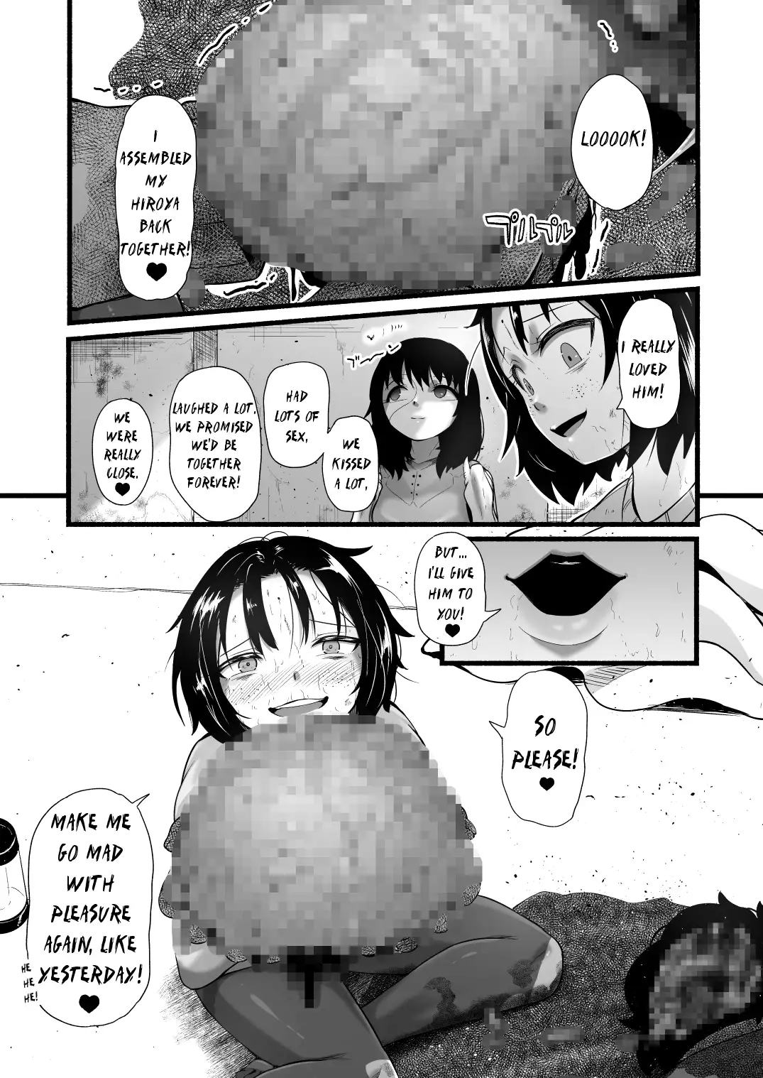 Brain Eater Stage 1 #5-6