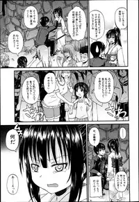 BUSTER COMIC 2013-09