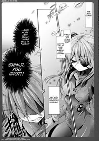 (CT21) [Kinokonomi (konomi)] Shikinami-san to Kone Megane (Neon Genesis Evangelion) (English) [SMDC]