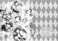 (COMIC1☆8) [RED CROWN (Ishigami Kazui)] Miyuki no Mousou Nikki (Mahoukakoukou no rettousei)