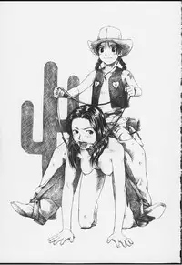 [Wang-Pac] Tsumasakidachi Onnanoko