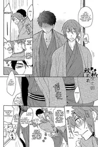 (C87) [Pikaderi (Anmaru Hiro)] Genki no okusuri | Genki Medicine (Free!) [English] [Carrot-Bunny]