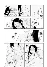 (ComiComi18) [G-complex (YUI_7)] Orange Ouji-sama to Aikotoba | The orange prince and words of love [English] =TV & Yuri-ism=