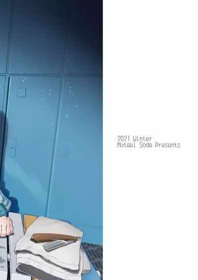 [Soda Batake (Muteki Soda)] Cool-kei Onee-san ni wa Dare ni mo Ienai Nayami ga Aru. | Cool Onee-san has a problem that I can't tell anyone [English] [Yahaarr] [Digital]