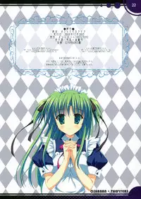 (C75) [OSHABAN、THE FLYERS (Sasahiro、Naruse Mamoru)] oshaisekaraira