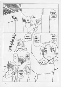 [Ukkaridou (Inari Satsuki, Shimazu Isami)] Ai to Yuuki no Two Platoon | Two Platoons of Love and Courage (Digimon Adventure) [English]