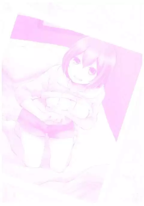 Totsuon! ~Totsuzen Onnanoko ni Natta node, Ore no Oppai Monde Mimasen ka?~ 2