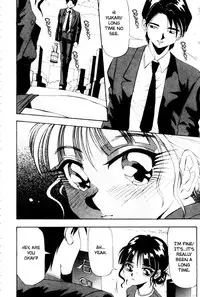 [Yukio Yukimino] Kokan ni Ekubo -Dimples Down Below- [English]