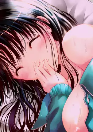 Eshi ni Naritai Boku no Tame ni Hitohada Nugu Osananajimi