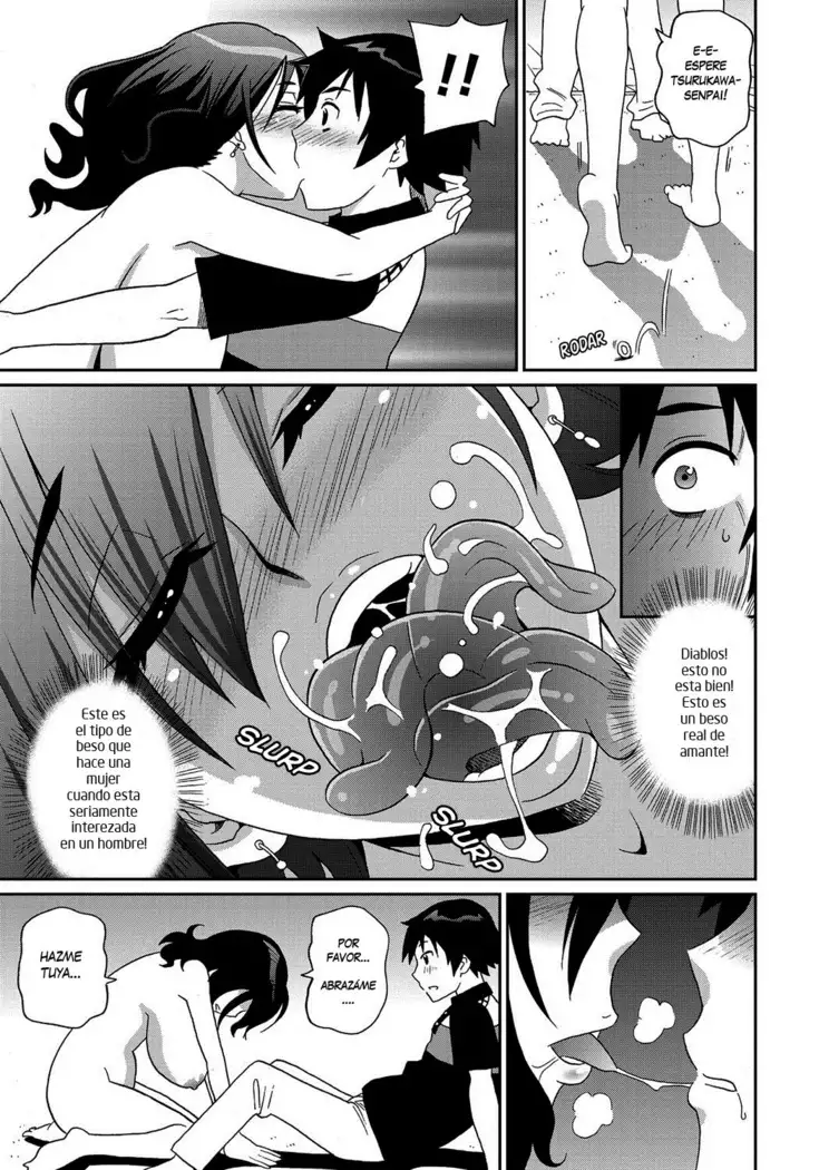 Wakuwaku Monzetsu Maison Ch. 7