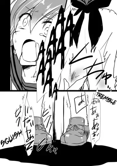 [Soratomoe (John)] Koisuru Riyona-chan | Riyona-chan is in Love [English] [Digital]