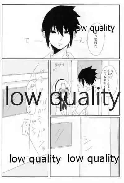 (SUPERKansai25) [HOGEGE (Dara)] Antimoral ORATORIO (Naruto)