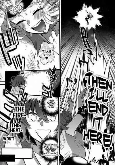 (Dai 24-ji ROOT4to5) [Sonotaozey (Yukataro)] Soroi no Shitaku de Love Love Ondo (Fate/Grand Order) [English]