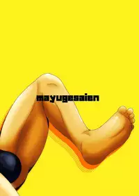 [Mayugesaien (Mayugeyama)] Tanabota [Digital]