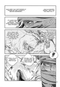 (C88) [Ikebukuro DPC (DPC)] GRASSEN'S WAR ANOTHER STORY Ex #04 Node Shinkou IV [English] [Apricot]