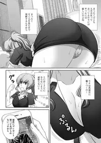 Magazine Cyberia Vol. 116