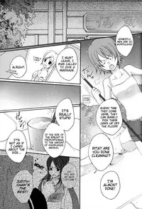 (SUPER19) [Orange Crown (Various)] Nagareboshi yori Ai o Komete! | With love, from a shooting star! (Tales of Vesperia) [English] [EHCove]