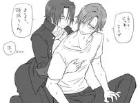 [Eroe] Seitenkango, Shinyuu to ~Aibou Hen~