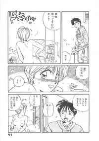 [Nogi Makoto] Kitty Angel