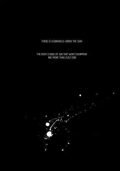 [GD (Izumi Yakumo)] UNDER SKIN (Persona 2) [English]