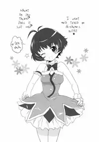 (SC46) [Honey Bunny (Kohachi, Komitsu)] Ryouchan to Shiyou Yo! (The Idolm@ster) [English] =SW=