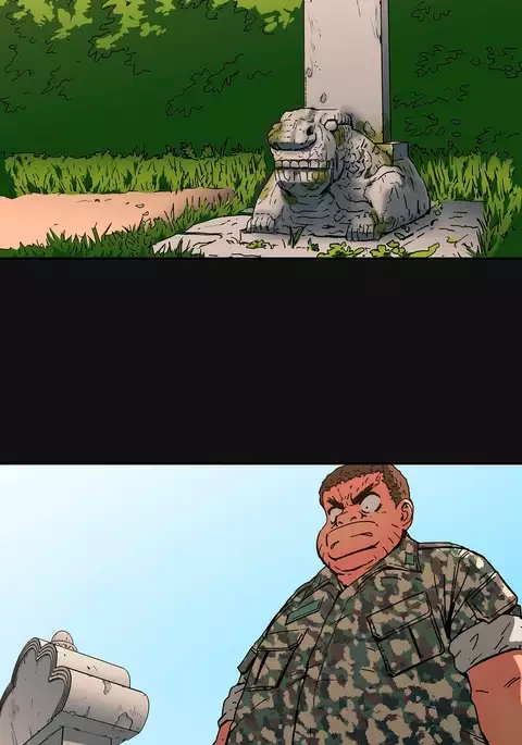 Refrain Love Ch.1-32