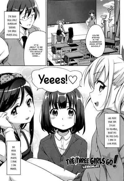 Loli Check! Ch. 1-7