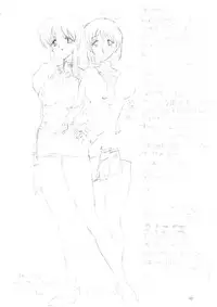 (CR25) [Yomosue Doukoukai (Gesho Ichirou)] OUT TRIAL (Agent Aika)