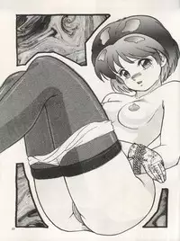 (C41) [Chimatsuriya Honpo (Asanagi Aoi)] The Secret of Chimatsuriya Vol. III (Fushigi no Umi no Nadia)