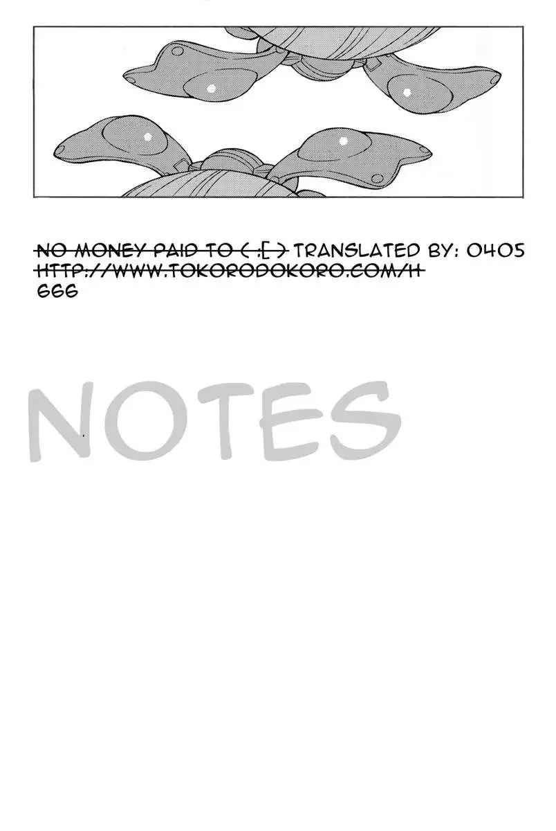 Across the Nightmare