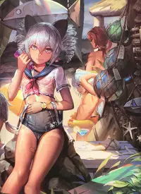 (C93) [Orgel (saber_01)] Poison II