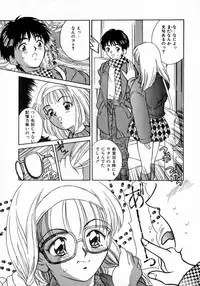 [Kinoshita Rei] Angel Collection