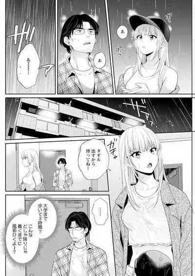 Action Pizazz 2024-07