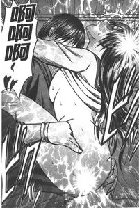 [Crimson] JK Kyousei Sousa ~Sumaho de Choukikan Moteasobareta Fuuki Iinchou~ [Kanzenban] | JK強制操作~被用手機長時間玩弄著的風紀委員長~【完全版】 [Chinese]