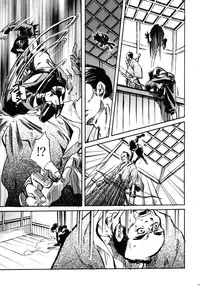 (C66) [Suika Dokei (Suika Koron)] Tsuki ga Michitara | When The Moon is Full (Tenchu) [English]