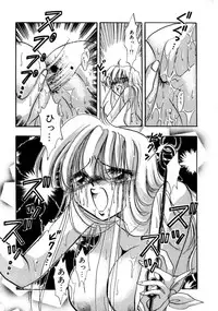 [Toura Kyura] Kanjite GHOST - Feel a Molest GHOST